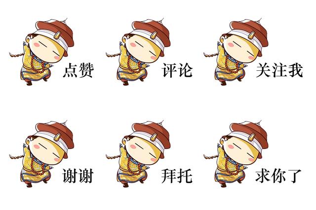 穿越火线：暗夜更名虚空属性奇特，王者海豹有可能加入新春礼包