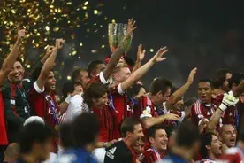 深度-“毛抬厂”到底啥意思？米兰曼联阿森纳有何渊源？如何复兴图片