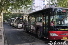 官宣！0.4元，焦作公交最划算的付费方式公布图片