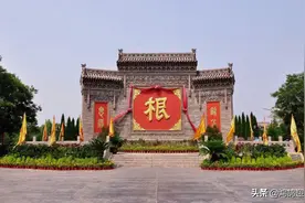 中国人按“字辈”取名，曾经红极一时，为何现在不流行了？图片