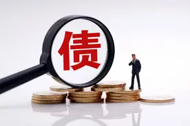 当开发商欠了12万亿，买房人欠了35万亿，钱被谁赚走了？图片