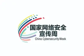 AI主播说网络安全 | 如何看待“网红”图片