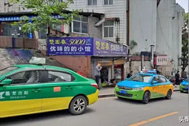 宜昌出租车司机在网约车的夹击下还能挣多少钱图片