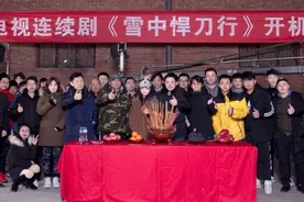 《雪中悍刀行》将播，张若昀领衔主演，女主选角出乎意料图片