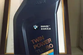 车上这些东西根本没有原厂件，你被4S忽悠着用了多少？算算多少钱图片