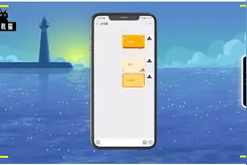 微信也有聊天气泡了，设置起来非常简单也好用，瞬间个性十足！