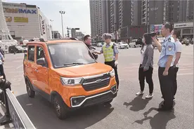 老年人报考驾照身体条件须达标 有多种培训班可供选择图片