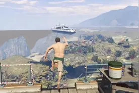 《GTA5》当老麦把太平洋水全喝光会怎样？彩蛋全部曝光了图片