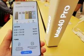 华为手机长按2秒很厉害，能开启6个隐藏功能，不知道真是可惜图片