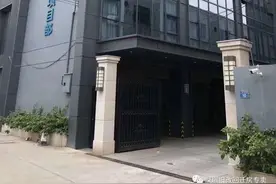 拆迁房与商品房的区别图片