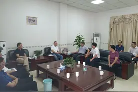 这家总资产20亿元的集团公司进驻南康，直奔坪市……图片