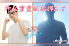 梦幻西游：紫禁城爆总放手一搏，天价挖珍宝阁8连冠指挥猪圈图片