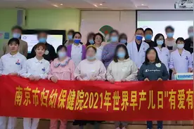 11·17世界早产儿日丨母乳喂养 助力健康图片