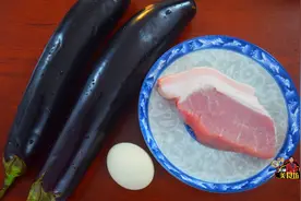 2根茄子1块猪肉，教你做年夜饭硬菜灯笼酿茄子，软糯咸香，解馋图片