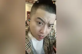 天津李四直播间怒怼辛巴，方丈连麦劝解无果图片