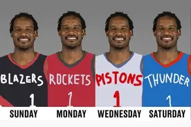 想问一下阿里扎，被交易十次是一种什么样的体验图片