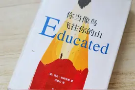 励志成长︱没人能阻止你变好，除了你自己图片