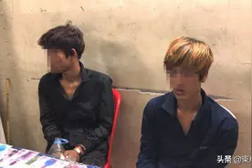 警匪追逐大战堪比大片，柬埔寨飞车党持刀砍杀交警图片