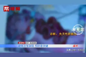 男婴刚出生，肠子就露在外面，医生这些话，一定得听图片