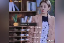 宁静的冬虫夏草奶茶我喝不起，但是它，我一天想喝几杯喝几杯图片