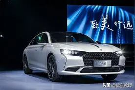 历经10年终于换代！全新一代DS 4新车，究竟能不能翻身？图片