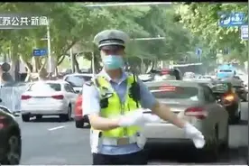 为高考护航 南京：机动车违法鸣笛罚款50元图片