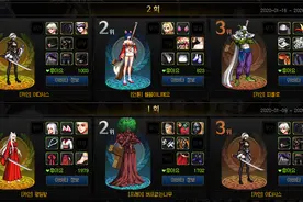 韩国人的暖暖口味很奇葩，DNF1~44届TOP3时装一览图片