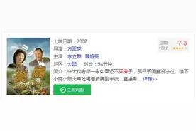 全在这里了！无锡主城内，热门刚需小户型盘点图片