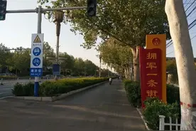 曲周县倾力打造“拥军一条街”，开启拥军新模式图片