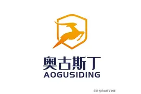 2021年5月30日二级建造师考试《市政实务》真题及答案（完整版）图片