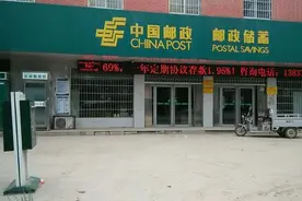 中国邮政“最欢迎”的4类专业！福利好待遇高，专科也有机会图片