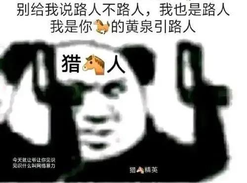 中世纪的GTA《侠盗猎马人》，让人大呼：你马没了！