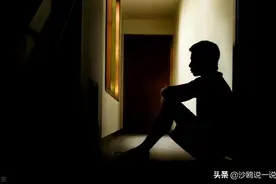 消极的青年人，卑微的中年人，亢奋的老年人图片