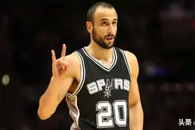 NBA这些不再被提及的名词，知道的都是老球迷了吧图片