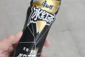 10款超好喝的无糖茶饮料，来自资深饮料爱好者的推荐图片