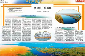 黄河知识知多少｜顶层设计起高楼 黄河治理及其方略演变图片