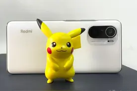 Redmi K40大家有没有遇到截屏灰色问题？图片