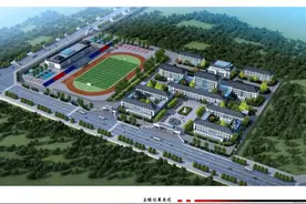 榆中县举行陇鑫朝阳学校捐建移交仪式图片