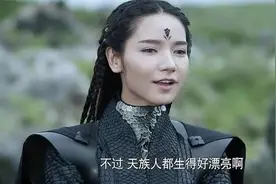 三生三世魔族篇：鎏英成魔尊，胭脂和姬蘅错爱女人，结局悲惨图片