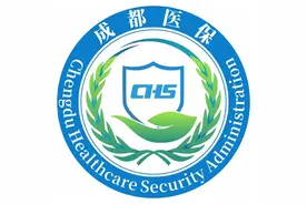 【医保科普】统筹账户？个人账户？看完就分清了图片