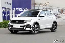 空间大价格便宜，省油还是自动挡，高品质合资SUV，实拍大众探影图片