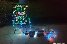 太会玩！苏州全民摆摊！楼盘也来，各种出摊神器！厉害图片