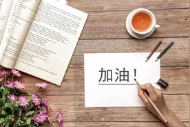 槽钢层、设备层、腰线层、噪音层…买房，你确定会选楼层吗？图片