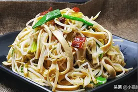 春天要多吃豆芽菜，做法简单，清爽可口，鲜香美味，一大盘不够吃图片