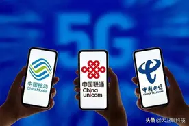 中国移动“良心”发现？8月起可免费4G升5G，新套路还是真福利？图片