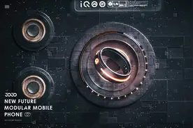 IQOO-[创戒] 丨指向未来图片