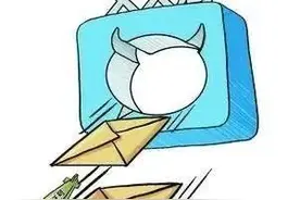 警惕！韶山上周发生三起“手机APP贷款”诈骗！涉案金额近十七万元！图片