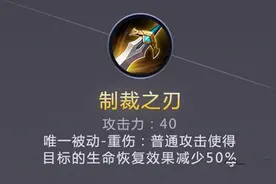 周星驰在《功夫》结局展现的武功，放在金庸武侠世界是什么水平？图片