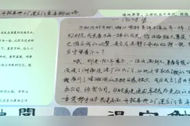 湘江涂料企业文化征文活动圆满收官图片