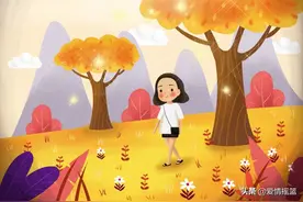 爱一个男人最好的方式：“三不碰”图片